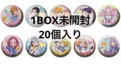 プリキュア トゥインクル缶バッジ 復刻　緑川なお プリキュア トゥインクル缶バッジ 復刻 緑川なお - メルカリ