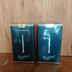 2箱セット　クラリネット　リード　3 青箱　バンドーレンのサムネイル