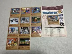 ゲームサウンドミュージアム　ファミコン編　12枚セット