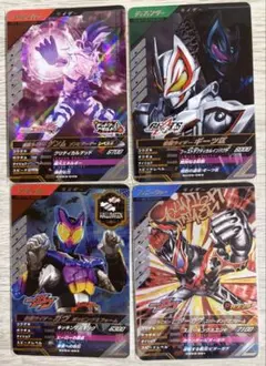 Item thumbnail for item ad694649-3962-465a-913e-225958c778d6