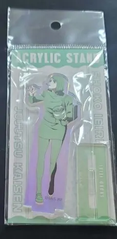 呪術廻戦 One-Tone Color オーロラアクリルスタンド 家入硝子