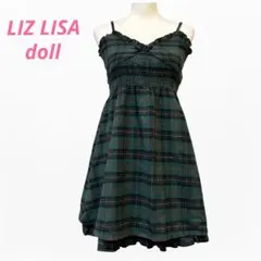 LIZ LISA doll キャミワンピース グリーンフリル チェック柄