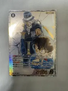 名探偵コナン トレーディングカードゲーム　ジン SRCP