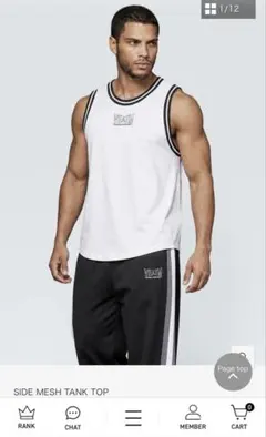 【完売品】VEATM SIDEMESH TANKTOP Mサイズ 定価4000円