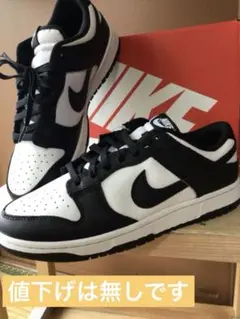 Item thumbnail for item 47fdd9c8-42c7-4fe8-b26b-fecf8ee998c0