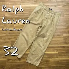Ralph Laurenラルフローレン 90sコットンツータックパンツLベージュ