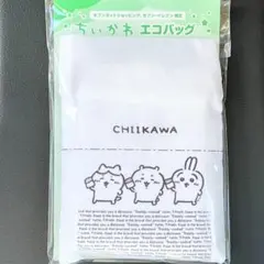 新品未開封　ちいかわ エコバッグ セブン セブンイレブン 限定