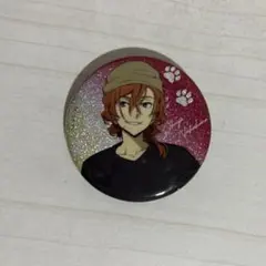 文豪ストレイドッグス 文スト 中原中也