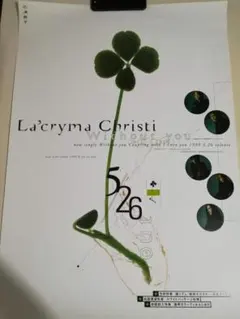 Item thumbnail for item 24fb1a71-5f90-421e-bf50-322bfa40ee42