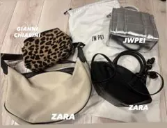 ZARA、GIANNI CHIARINI、JW PEI バッグセット