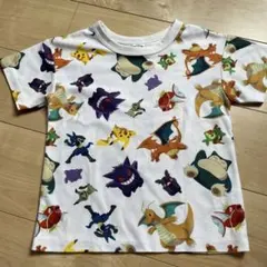 Item thumbnail for item 463abd02-5001-478d-8400-210315246472