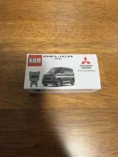 新品未使用品トミカ三菱デリカミニミニカー非売品デリ丸