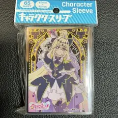 65枚入り エンスカイ スリーブ キュアアルカナ・シャドウ - メルカリ