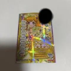 2026年最新】大空あかり プレミアムカードの人気アイテム - メルカリ