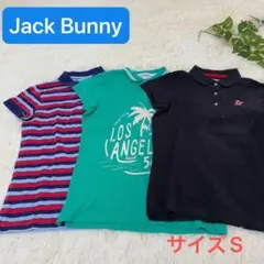 在庫セール中　Jack Bunny!! ジャックバニー　レディース　シャツ 3枚