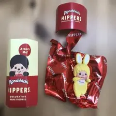 モンチッチ ヒッパーズ Monchhichi hippers チムたん
