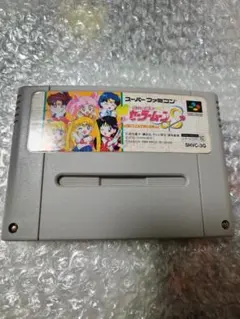 美少女戦士セーラームーンS こんどはパズルでおしおきよ！ スーパーファミコン