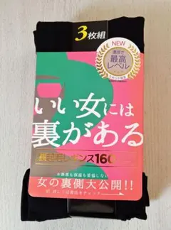 Item thumbnail for item 65862842-4a07-46a6-8a7d-81976e85ba57