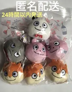 にしむらゆうじ フェイスマスコット ラウンドワン限定　全4種　コンプリートセット