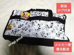 ★お値下げ★ディズニーミッキー ボストン旅行バック ショルダー紐　非売品