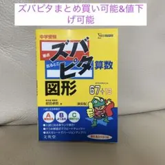 ak-K様 リクエスト 3点 まとめ商品