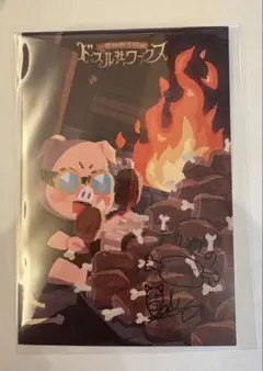 ドズル社ワークス 購入特典 おおはらMEN ポストカード