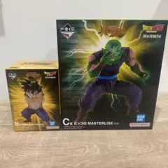 一番くじ ドラゴンボール B賞 孫悟飯 C賞 ピッコロ セットのサムネイル