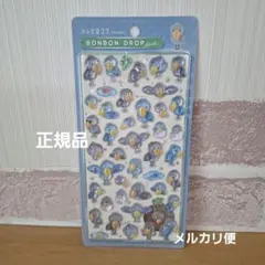 ボンボンドロップシール ハシビロコウ 正規品