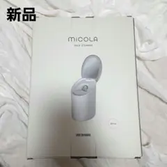 アイリスオーヤマ MiCOLA　フェイススチーマー　FST-101 ホワイトのサムネイル