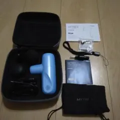 MYTREX MINI XS マッサージ機