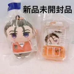 カリスマ きゃらぷてぃマスコット＆ちゅるぷかチャーム　伊藤ふみや 2点セット