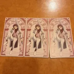 ブルーロック ブルロ namco 特典　カード 第1弾 糸師 冴 3枚