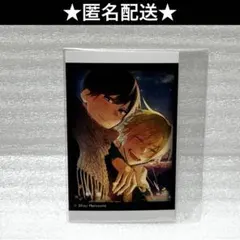 平野と鍵浦　5巻発売記念　平野　鍵浦　トレーディング　ミニブロマイド