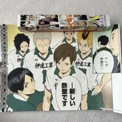 ハイキュー‼︎ 飛べ！ 最高の景色を全国の頂で！ 布ポスター あべの