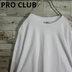 PRO CLUB 2XL-TALL ホワイト ロングスリーブ プロクラブ