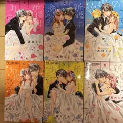 Item thumbnail for item 74aa1894-8e57-4229-b491-228a8c18fc7f