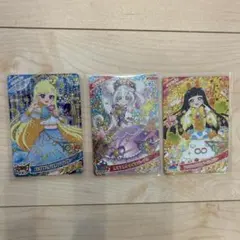 アイプリカード リング4&3弾 リング姫＆みつき&つむぎ　星4 3枚セット