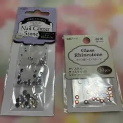 ハンドメイド店購入品　ガラス製ラインストーンデコパーツ2点セット