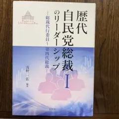 Item thumbnail for item 5de0e17f-6130-4d14-8096-dd0e80020b49