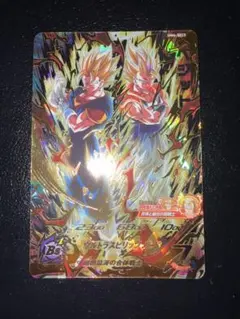 2026年最新】ベジット ドラゴンボールヒーローズの人気アイテム - メルカリ