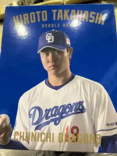 2025年最新】ボブルヘッド 中日の人気アイテム - メルカリ