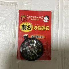 Item thumbnail for item 3c7af918-a87e-4bd4-b84b-e24c791491d0