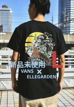 ELLEGARDEN Vans Tシャツ 黒 Lサイズ 2026年最新】ellegarden tシャツ vansの人気アイテム - メルカリ