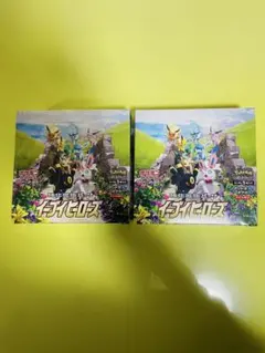 ポケカ強化拡張パック イーブイヒーローズ BOX 未開封2box シュリンク付