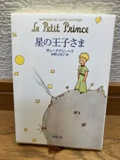 Item thumbnail for item 4fcc341b-4f13-4a65-a701-3852a7966e0e