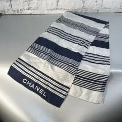CHANEL ビーチタオル ガウン ココロゴ 大判 美品 シャネル バスタオル