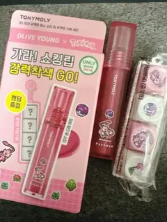 オリーブヤング ポケモン ティント ＋ キーボード キーキャップ ミュウ 韓国のサムネイル