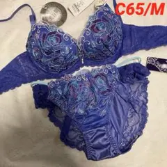 タグ付き　ドゥレリア 美谷間　ブラジャーさショーツセット　PU ◯のサムネイル