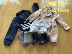 キッズ服セット（コート・パーカー・パンツ・ブーツ）