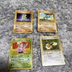 【特価】ブイズ 旧裏 わるいシリーズ ×3 ポケモンカード イーブイ わるいブイズ 3種 旧裏 - メルカリ